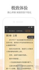 乐鱼平台app